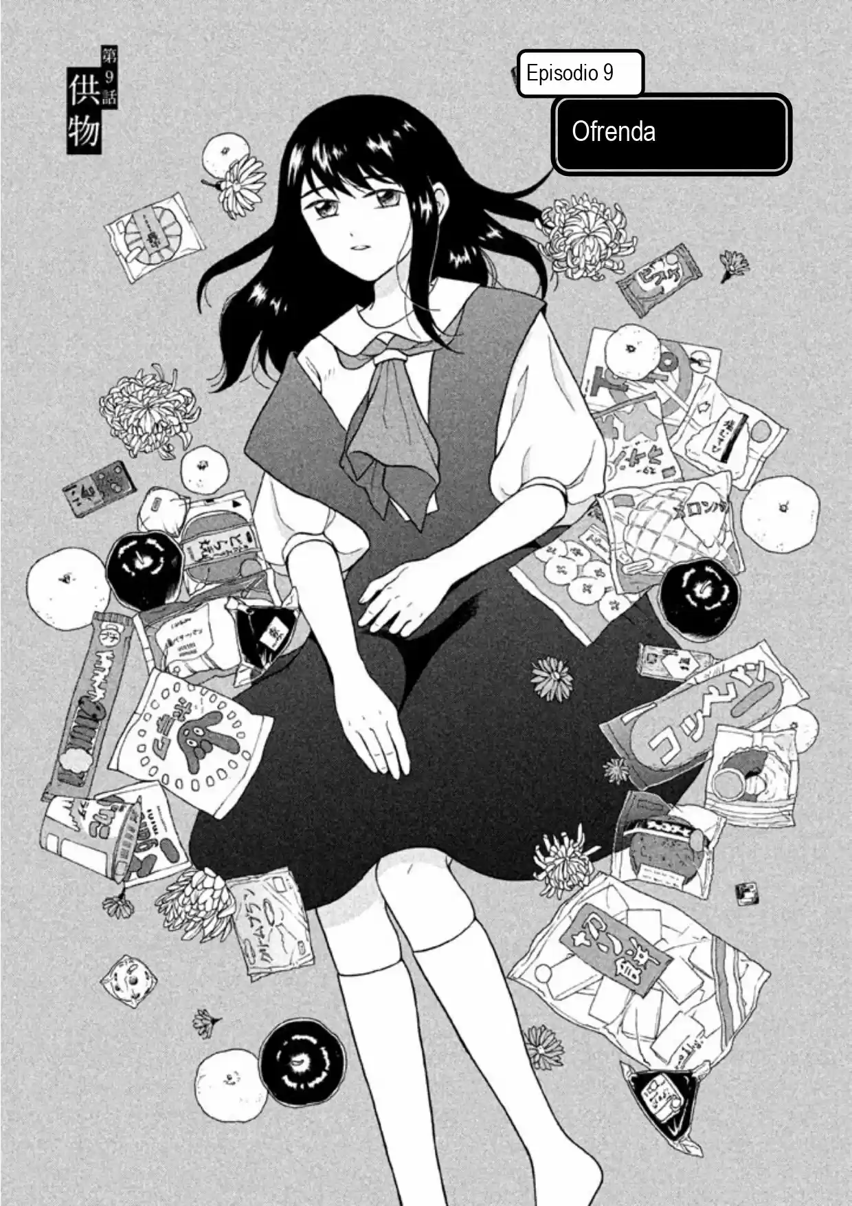 Quiero Abrazar A Aono-kun Con Tantas Ganas Que Podría Morir. - Capítulo 9 - Página 1 - LectorTMOo