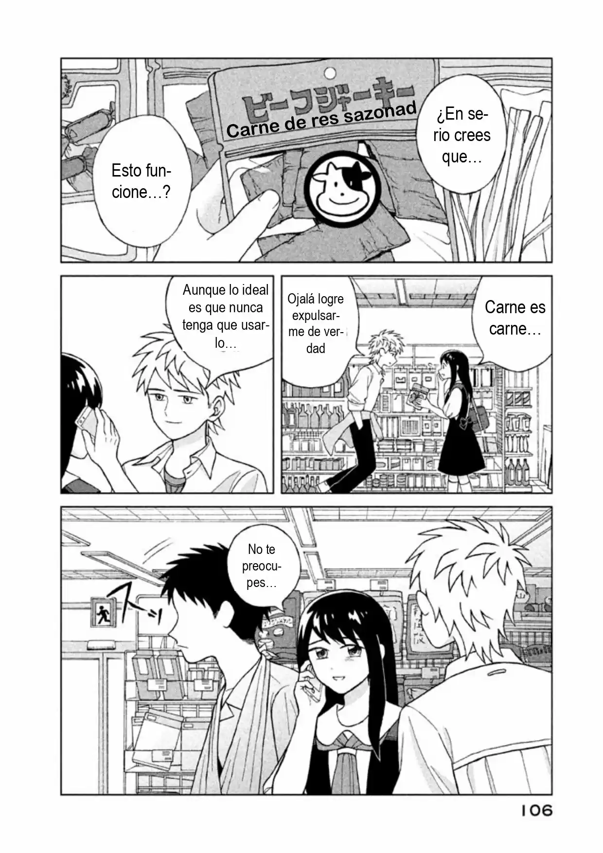 Quiero Abrazar A Aono-kun Con Tantas Ganas Que Podría Morir. - Capítulo 9 - Página 2 - LectorTMOo
