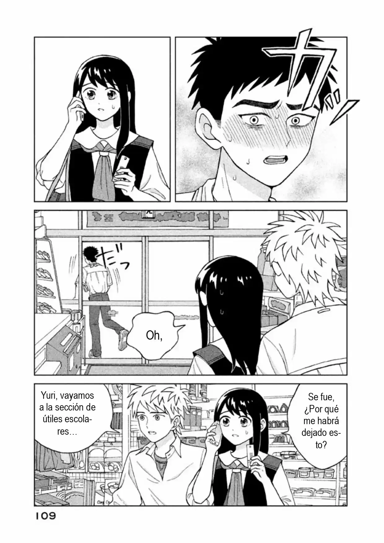 Quiero Abrazar A Aono-kun Con Tantas Ganas Que Podría Morir. - Capítulo 9 - Página 5 - LectorTMOo