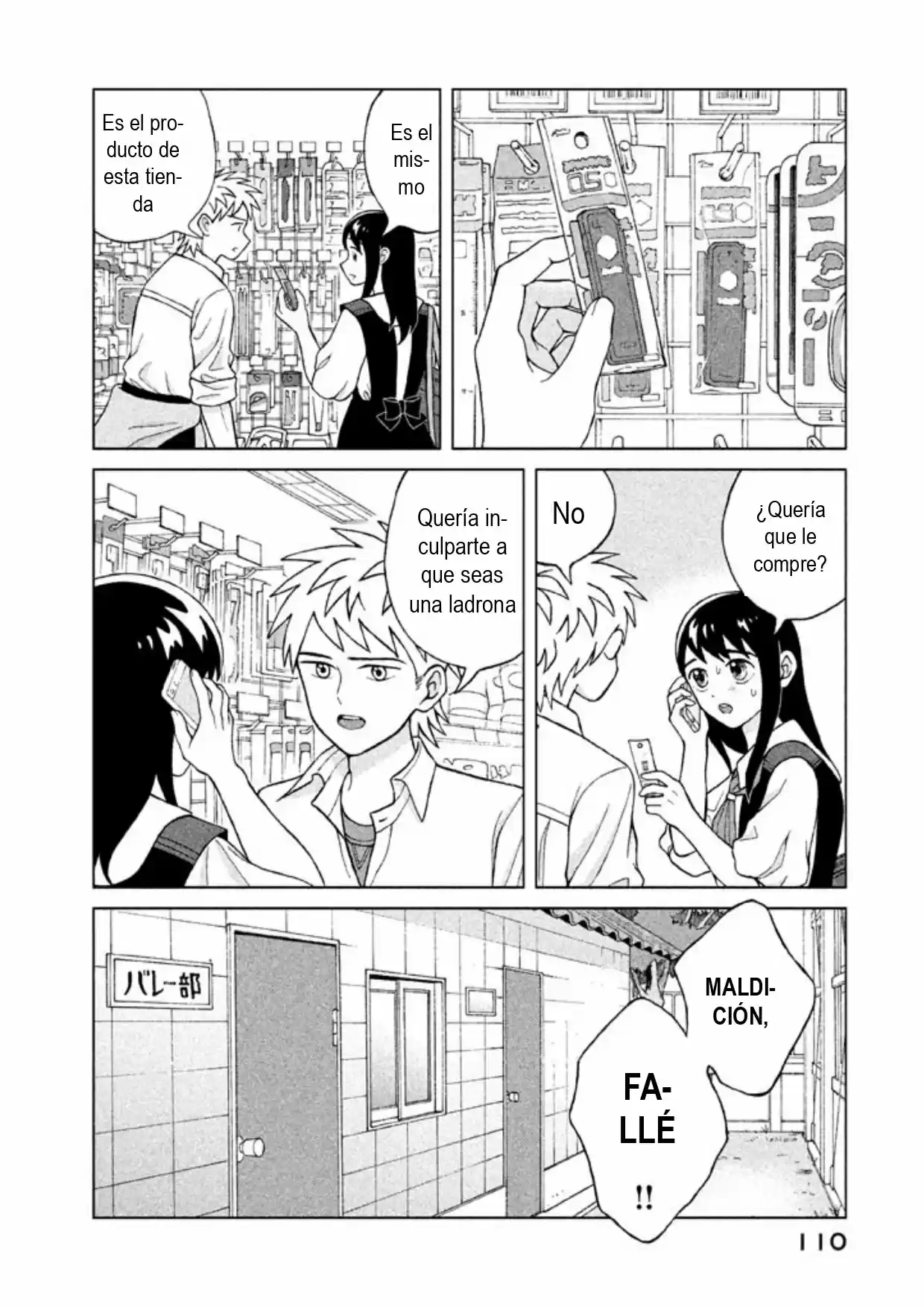 Quiero Abrazar A Aono-kun Con Tantas Ganas Que Podría Morir. - Capítulo 9 - Página 6 - LectorTMOo