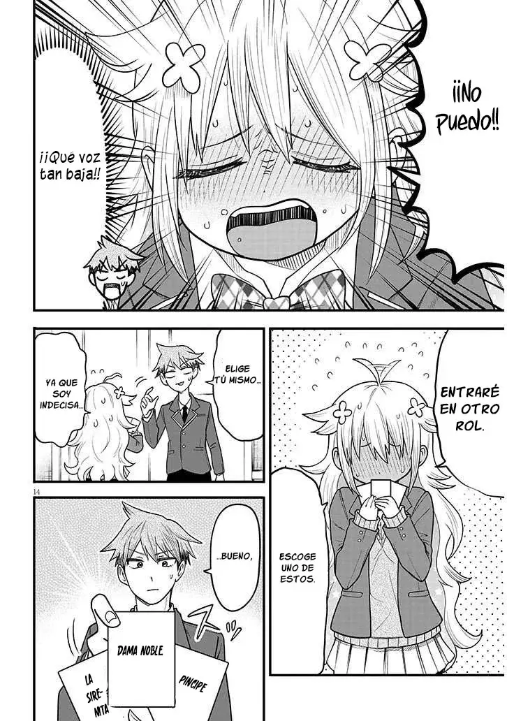 Quiero Actuar Como Kirari-senpai - Capítulo 1 - Página 16 - LectorTMOo