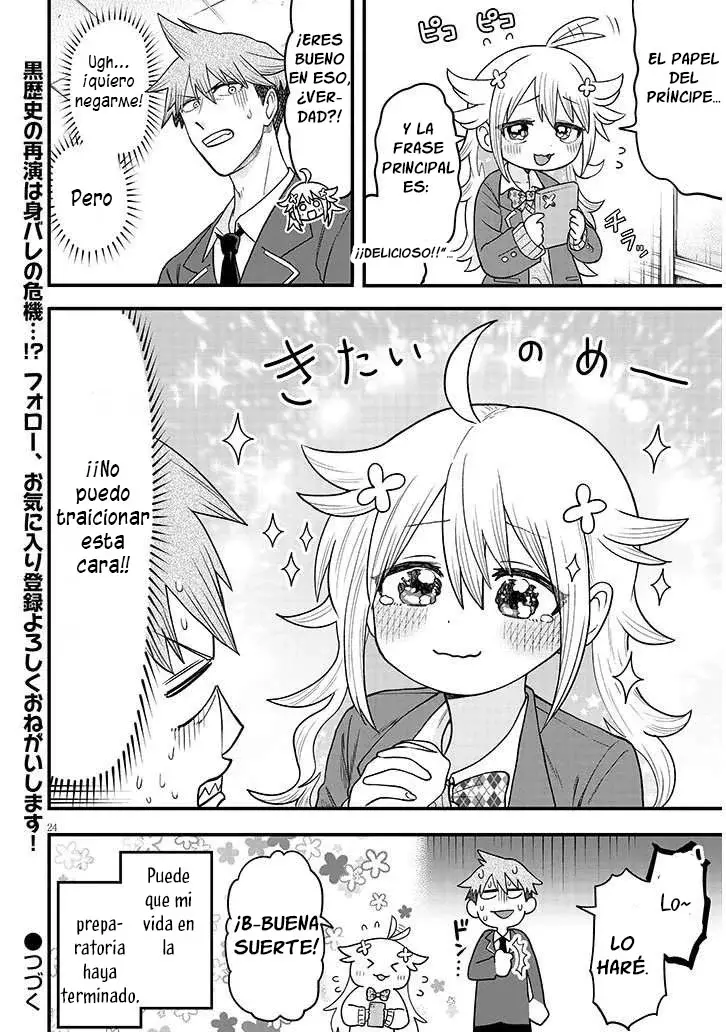 Quiero Actuar Como Kirari-senpai - Capítulo 1 - Página 26 - LectorTMOo
