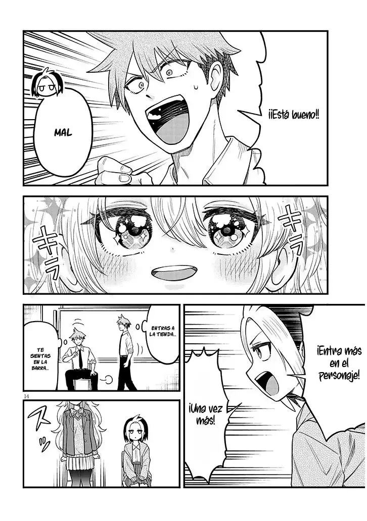 Quiero Actuar Como Kirari-senpai - Capítulo 2 - Página 16 - LectorTMOo