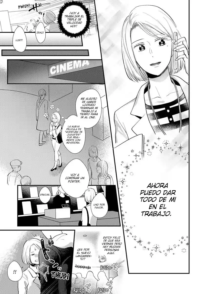 Quiero Adorarte Más Que Nadie - Capítulo 1 - Página 14 - LectorTMOo