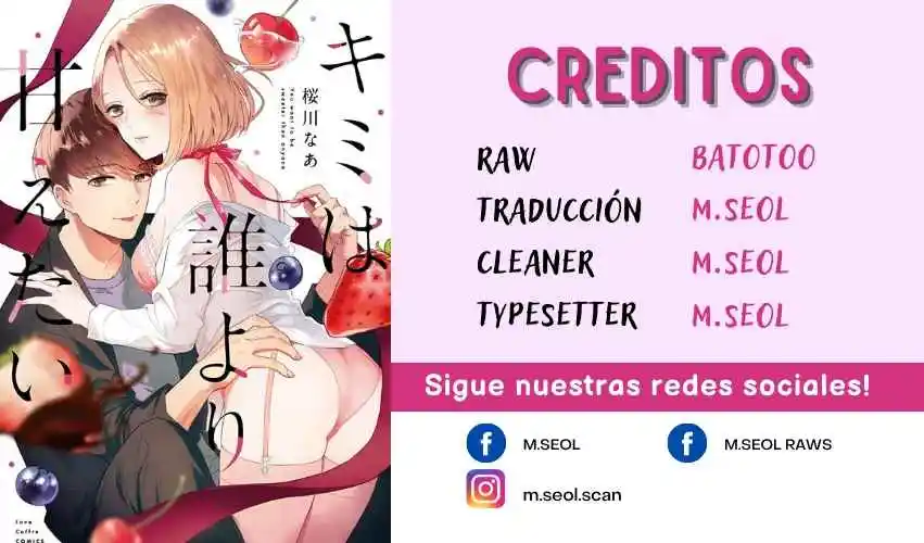 Quiero Adorarte Más Que Nadie - Capítulo 7 - Página 2 - LectorTMOo