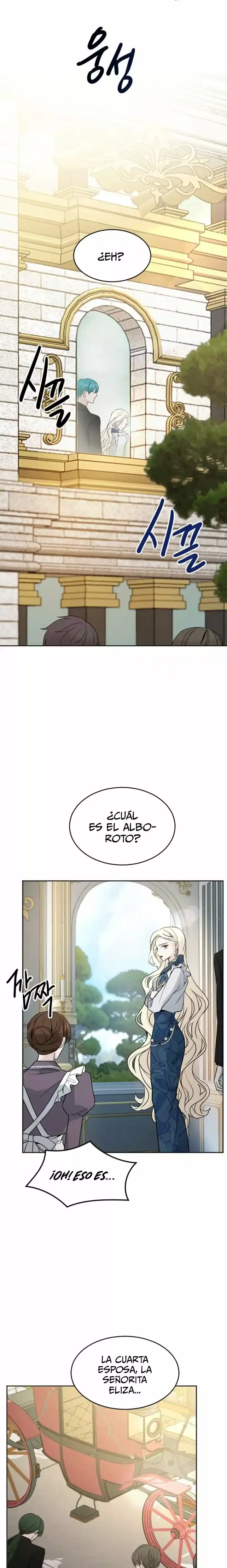 Quiero Arruinarme Alrededor Del Emperador - Capítulo 18 - Página 11 - LectorTMOo