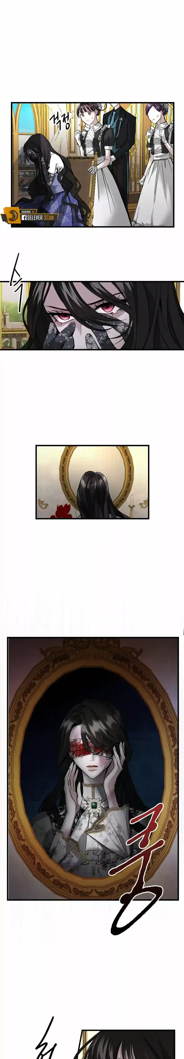 Quiero Arruinarme Alrededor Del Emperador - Capítulo 2 - Página 17 - LectorTMOo