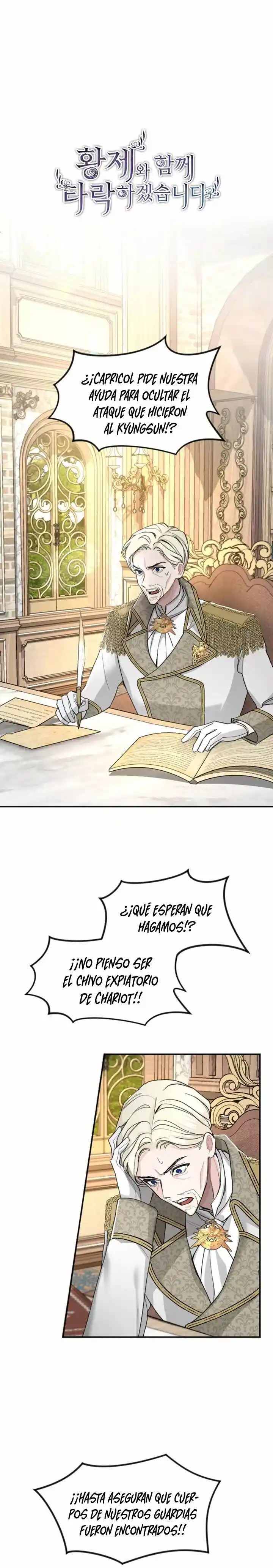 Quiero Arruinarme Alrededor Del Emperador - Capítulo 38 - Página 10 - LectorTMOo