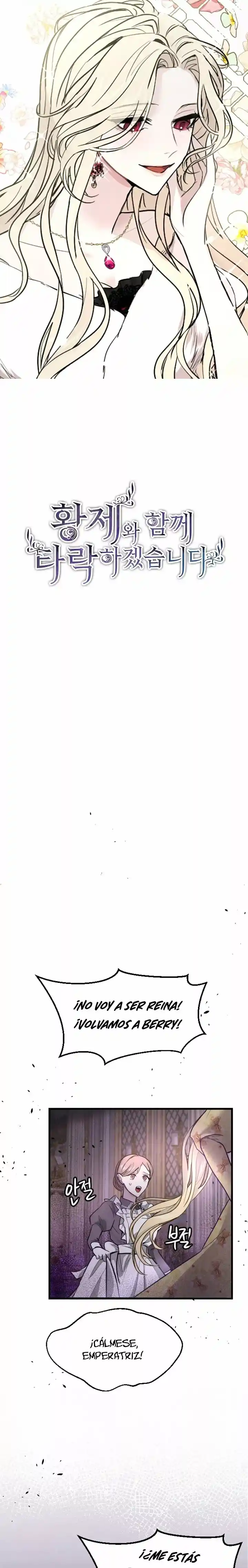 Quiero Arruinarme Alrededor Del Emperador - Capítulo 8 - Página 6 - LectorTMOo