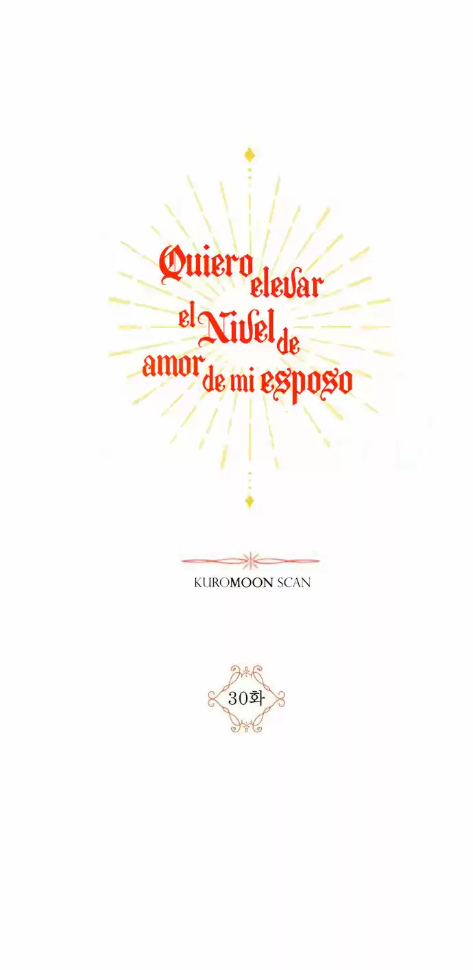 Quiero Ayudar A Mi Esposo A Llegar Al Nivel Completo - Capítulo 30 - Página 9 - LectorTMOo