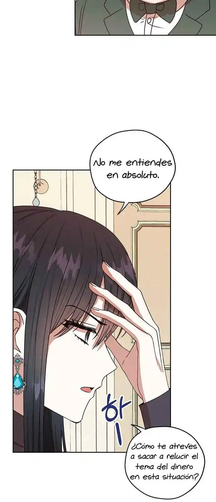 Quiero Ayudar A Mi Esposo A Llegar Al Nivel Completo - Capítulo 46 - Página 13 - LectorTMOo