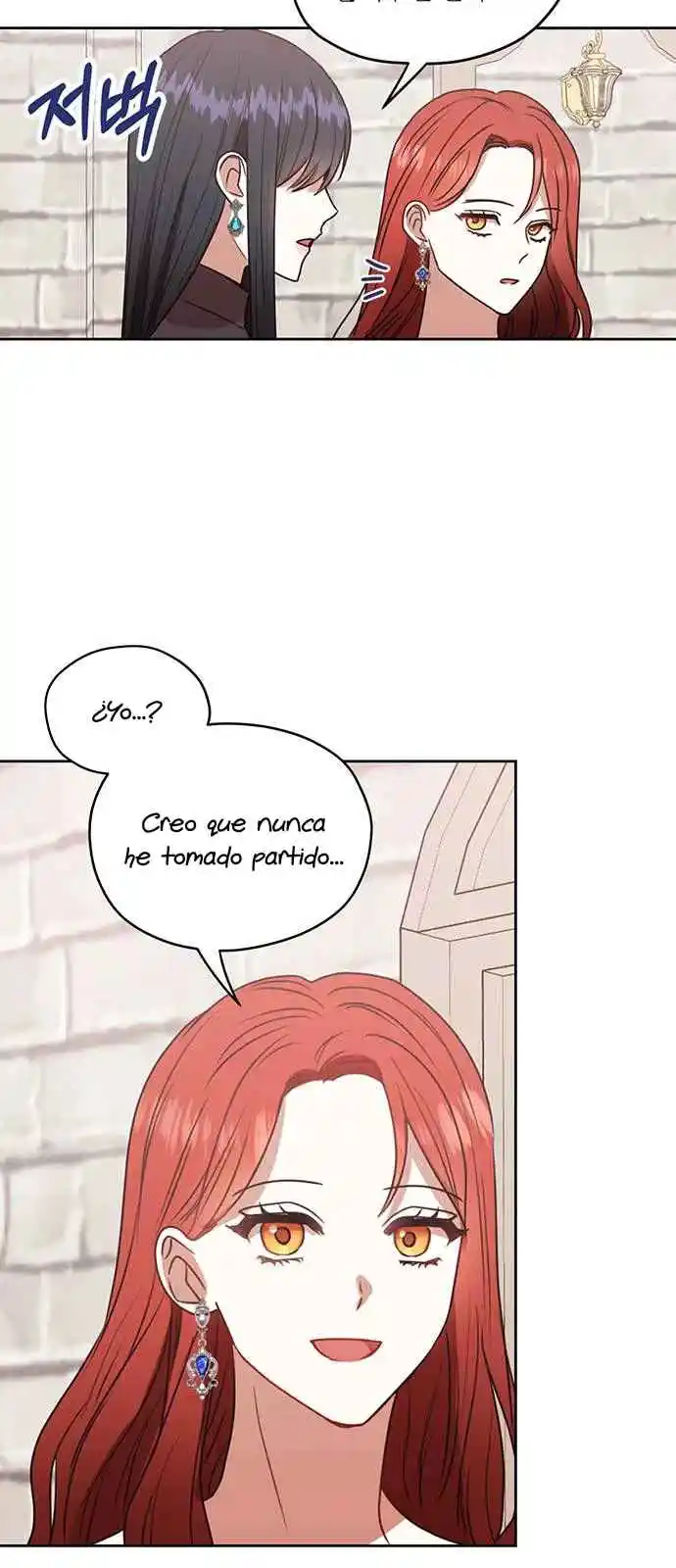 Quiero Ayudar A Mi Esposo A Llegar Al Nivel Completo - Capítulo 46 - Página 36 - LectorTMOo