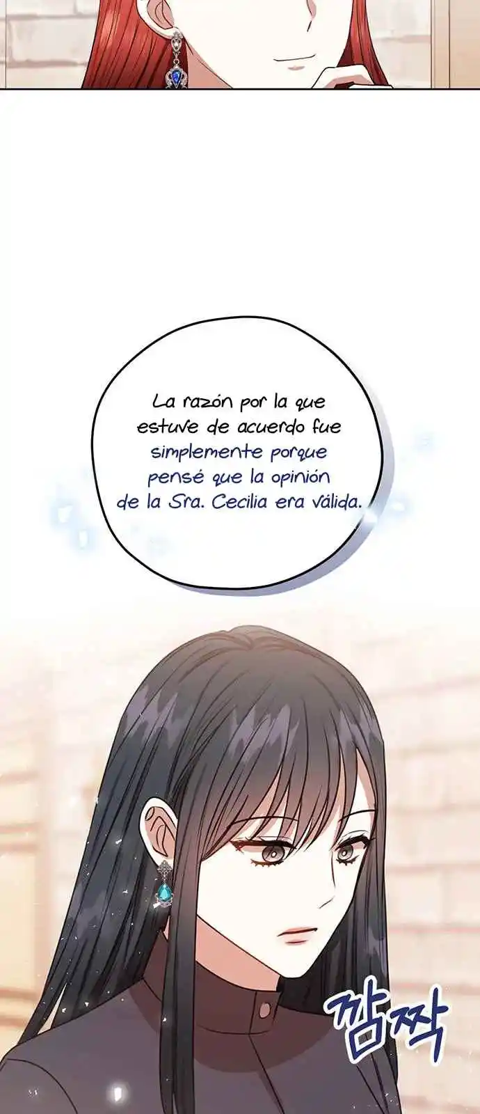 Quiero Ayudar A Mi Esposo A Llegar Al Nivel Completo - Capítulo 46 - Página 40 - LectorTMOo