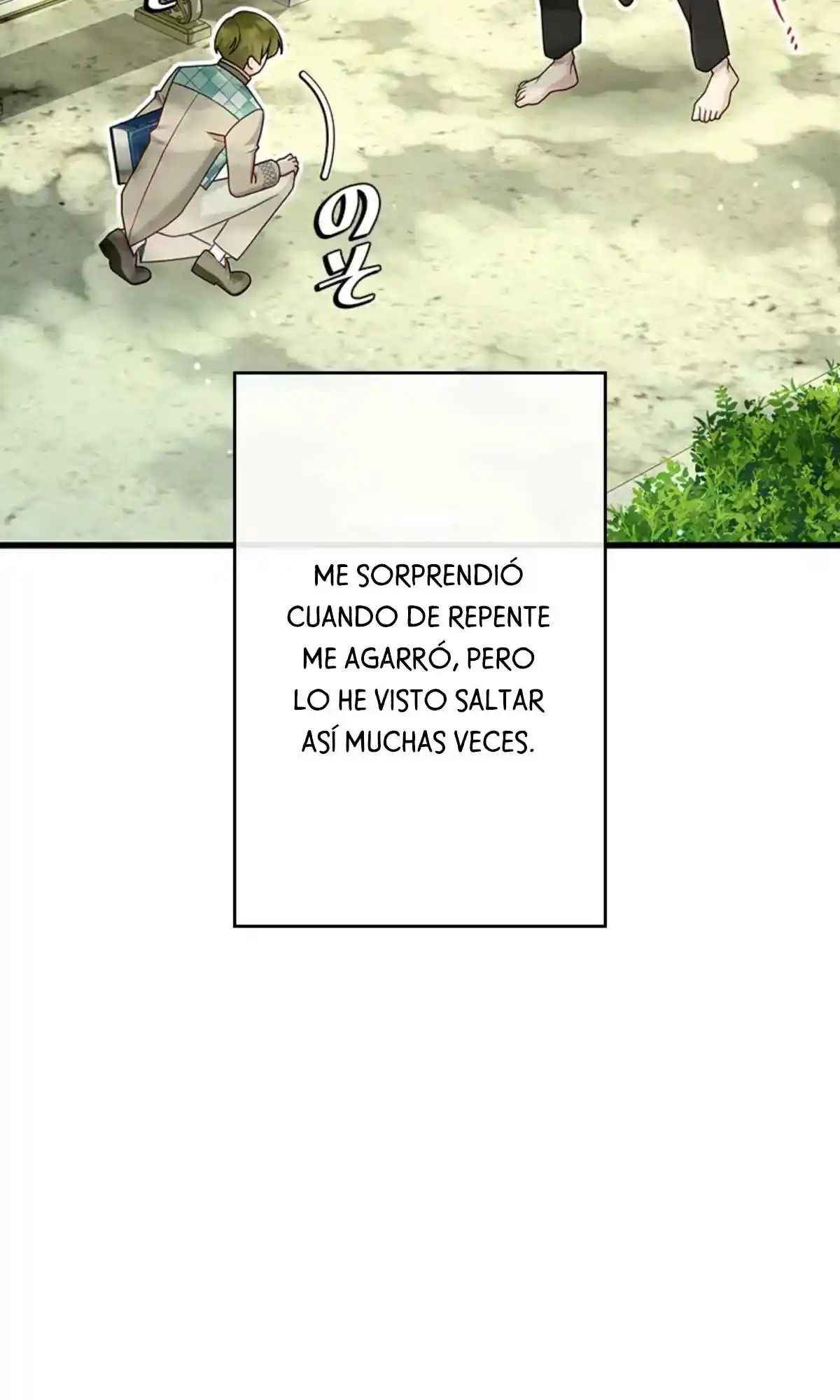 ¡Quiero Convertir Al Perro Rabioso En Alguien Noble! - Capítulo 11 - Página 14 - LectorTMOo