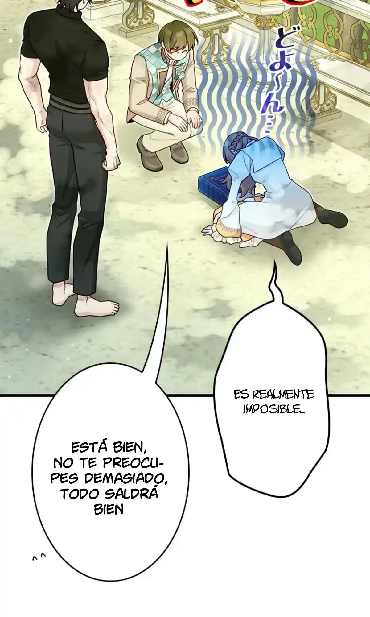 ¡Quiero Convertir Al Perro Rabioso En Alguien Noble! - Capítulo 11 - Página 46 - LectorTMOo