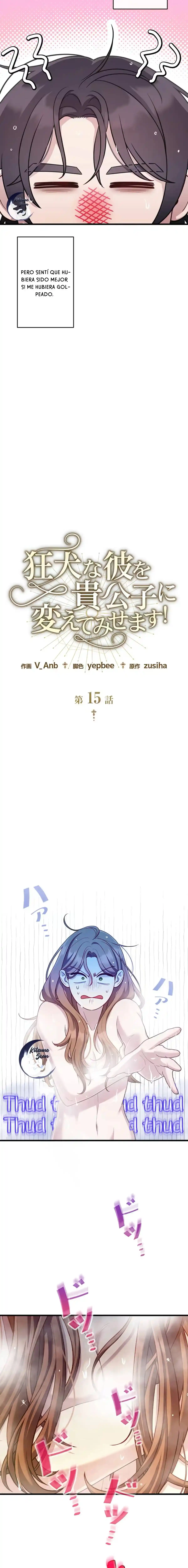 ¡Quiero Convertir Al Perro Rabioso En Alguien Noble! - Capítulo 15 - Página 19 - LectorTMOo