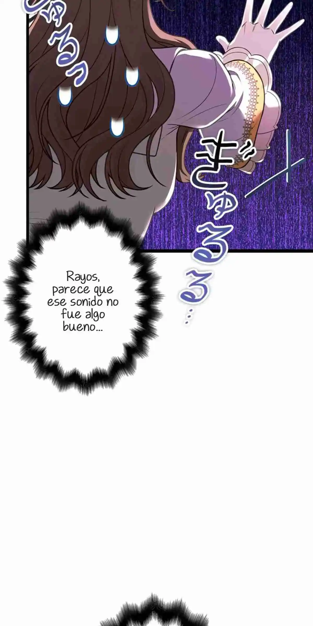 ¡Quiero Convertir Al Perro Rabioso En Alguien Noble! - Capítulo 3 - Página 93 - LectorTMOo