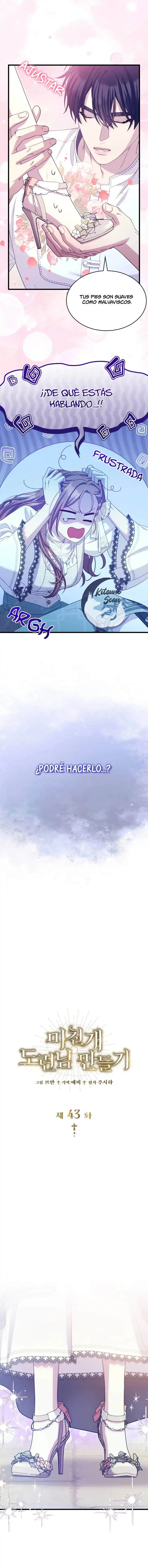 ¡Quiero Convertir Al Perro Rabioso En Alguien Noble! - Capítulo 43 - Página 6 - LectorTMOo
