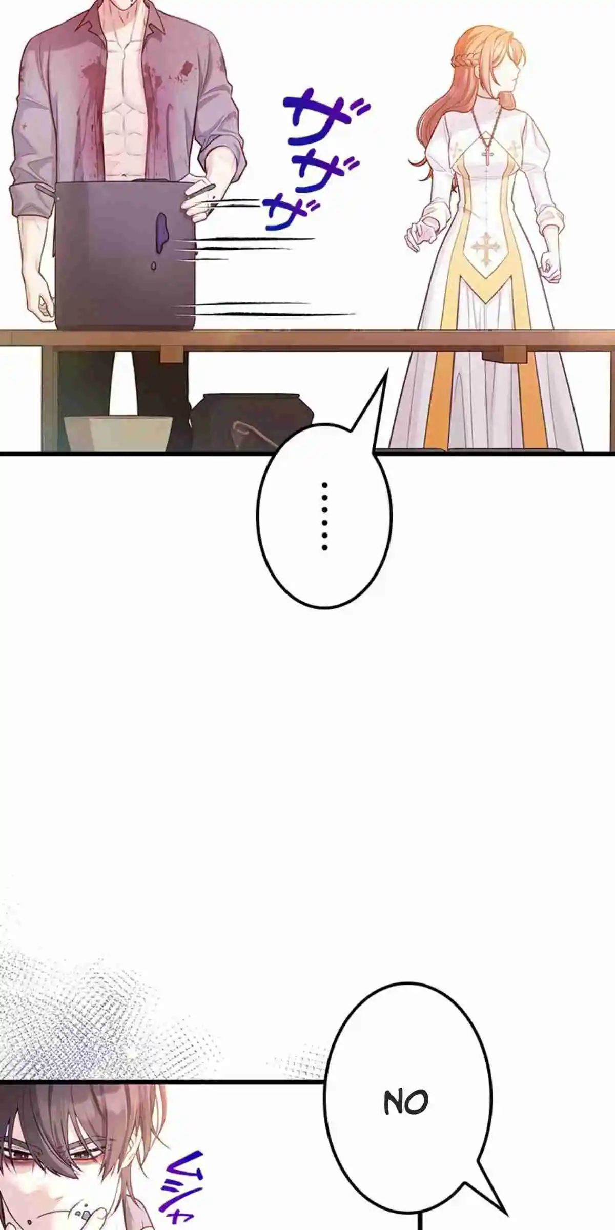 ¡Quiero Convertir Al Perro Rabioso En Alguien Noble! - Capítulo 5 - Página 77 - LectorTMOo
