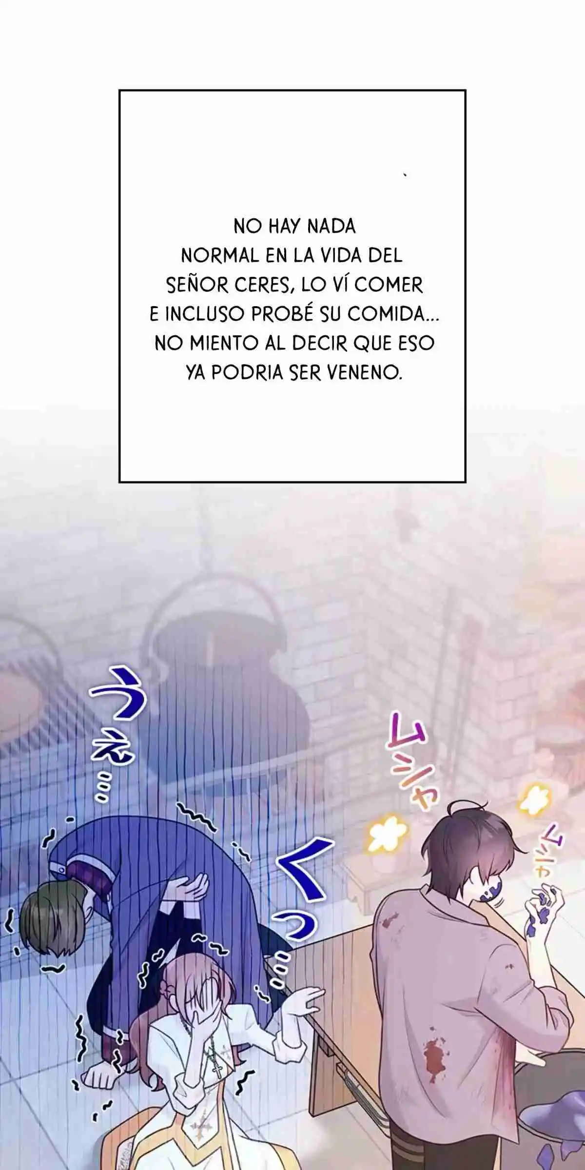 ¡Quiero Convertir Al Perro Rabioso En Alguien Noble! - Capítulo 5 - Página 93 - LectorTMOo