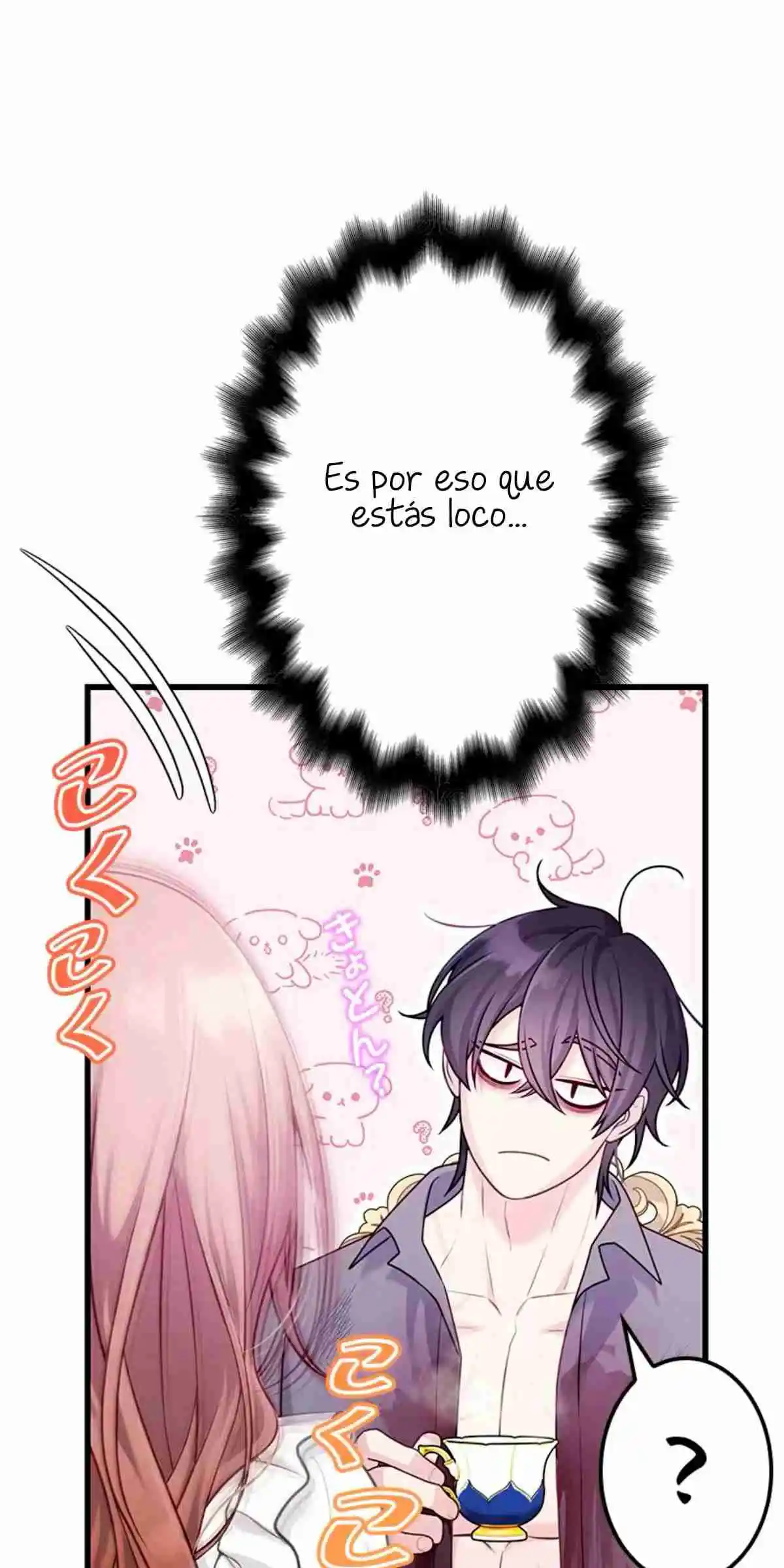 ¡Quiero Convertir Al Perro Rabioso En Alguien Noble! - Capítulo 6 - Página 75 - LectorTMOo