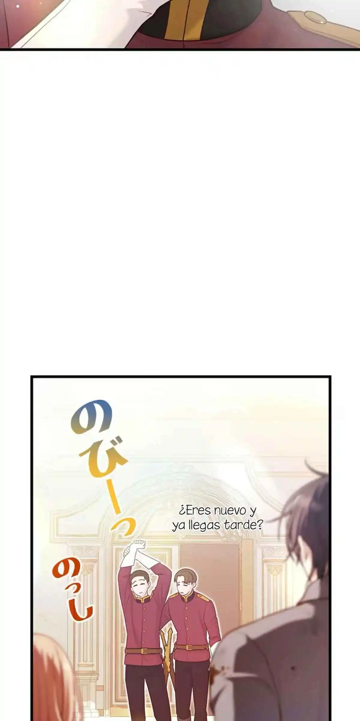 ¡Quiero Convertir Al Perro Rabioso En Alguien Noble! - Capítulo 7 - Página 63 - LectorTMOo