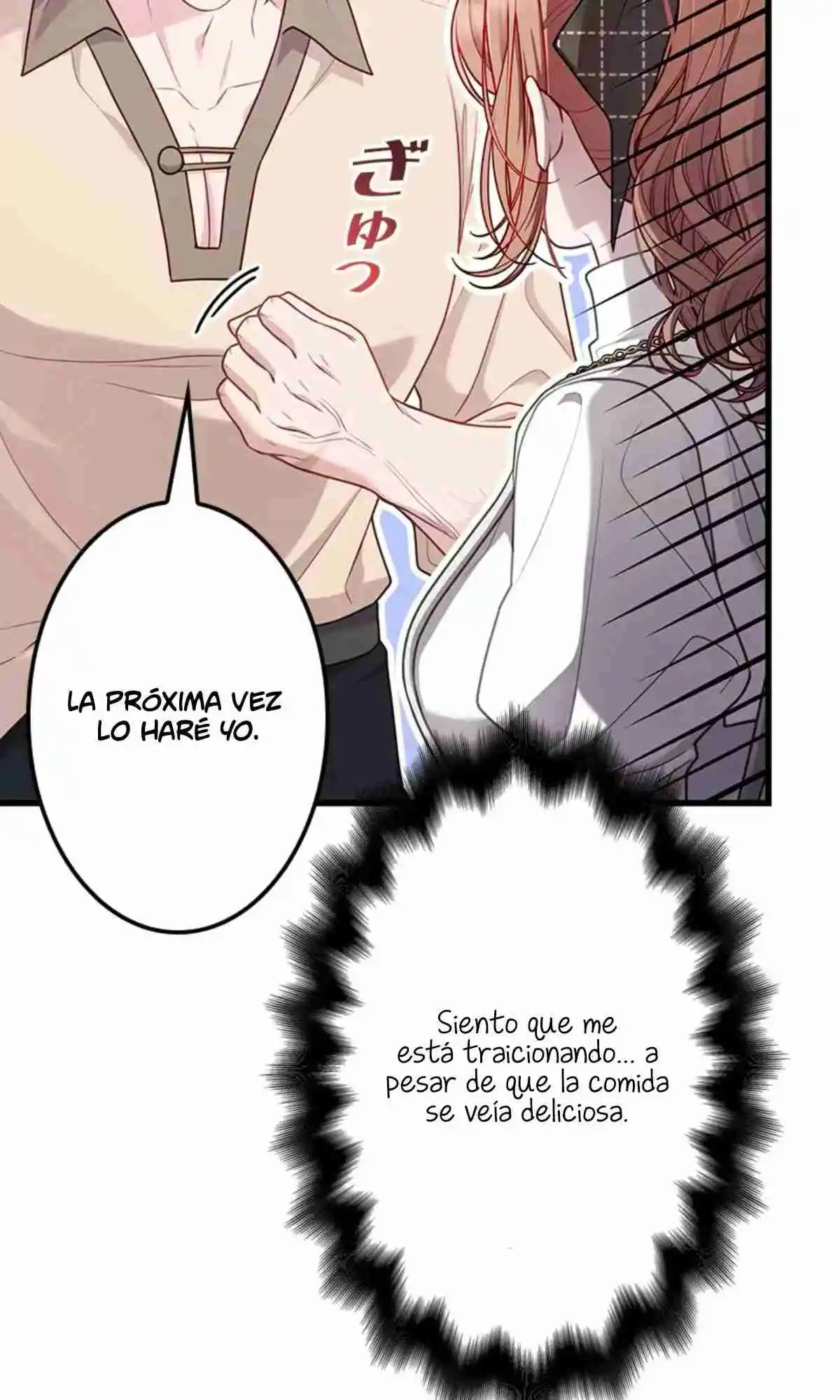 ¡Quiero Convertir Al Perro Rabioso En Alguien Noble! - Capítulo 8 - Página 108 - LectorTMOo