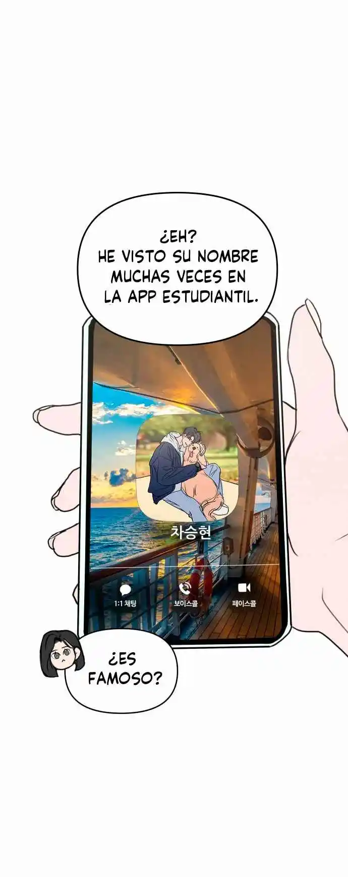 QUIERO ENGAÑARTE - Capítulo 2 - Página 39 - LectorTMOo
