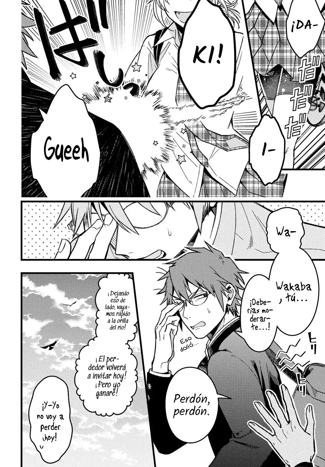 ¡Quiero Entender A Wakaba-chan! - Capítulo 1 - Página 5 - LectorTMOo