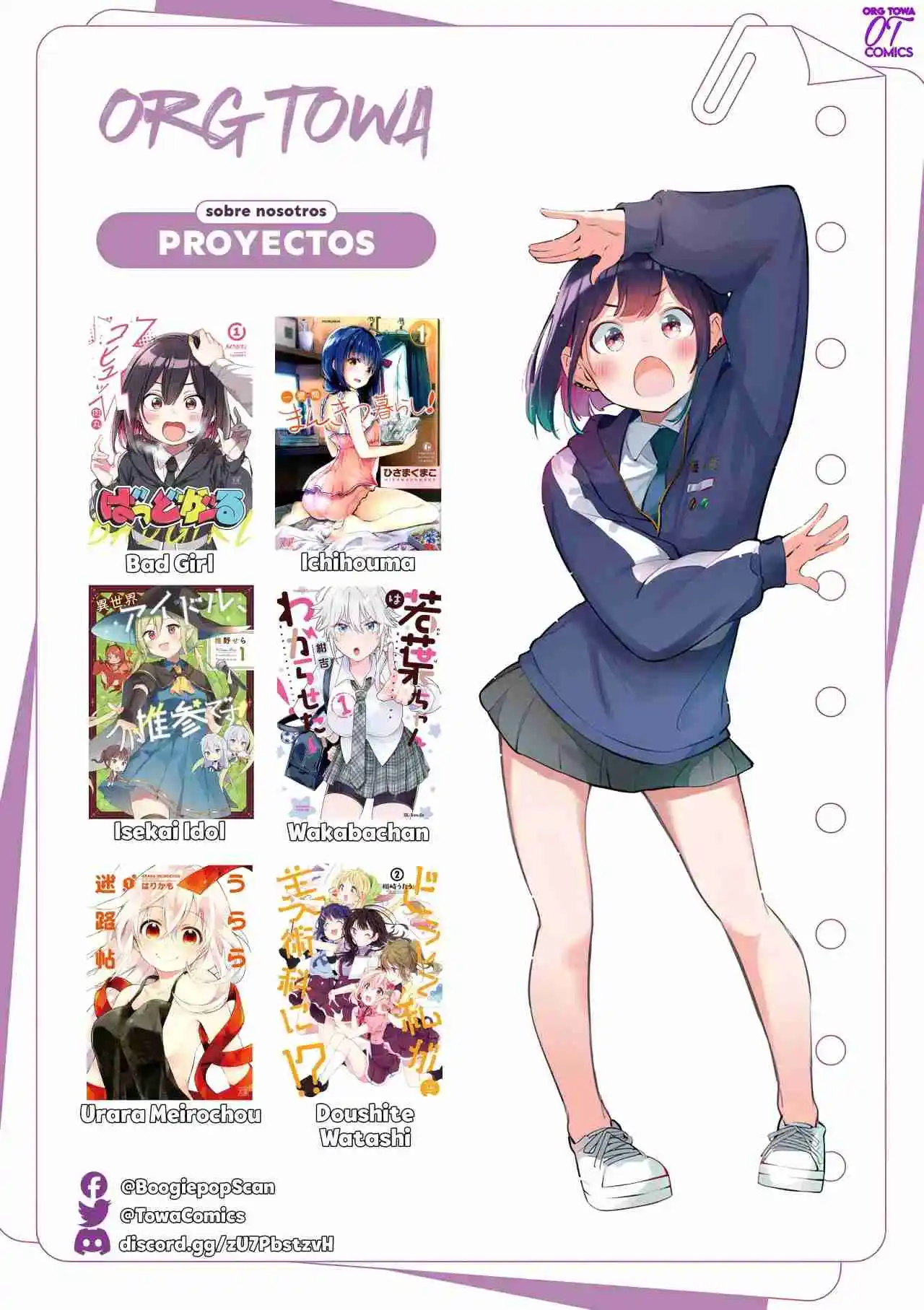 ¡Quiero Entender A Wakaba-chan! - Capítulo 10.6 - Página 8 - LectorTMOo