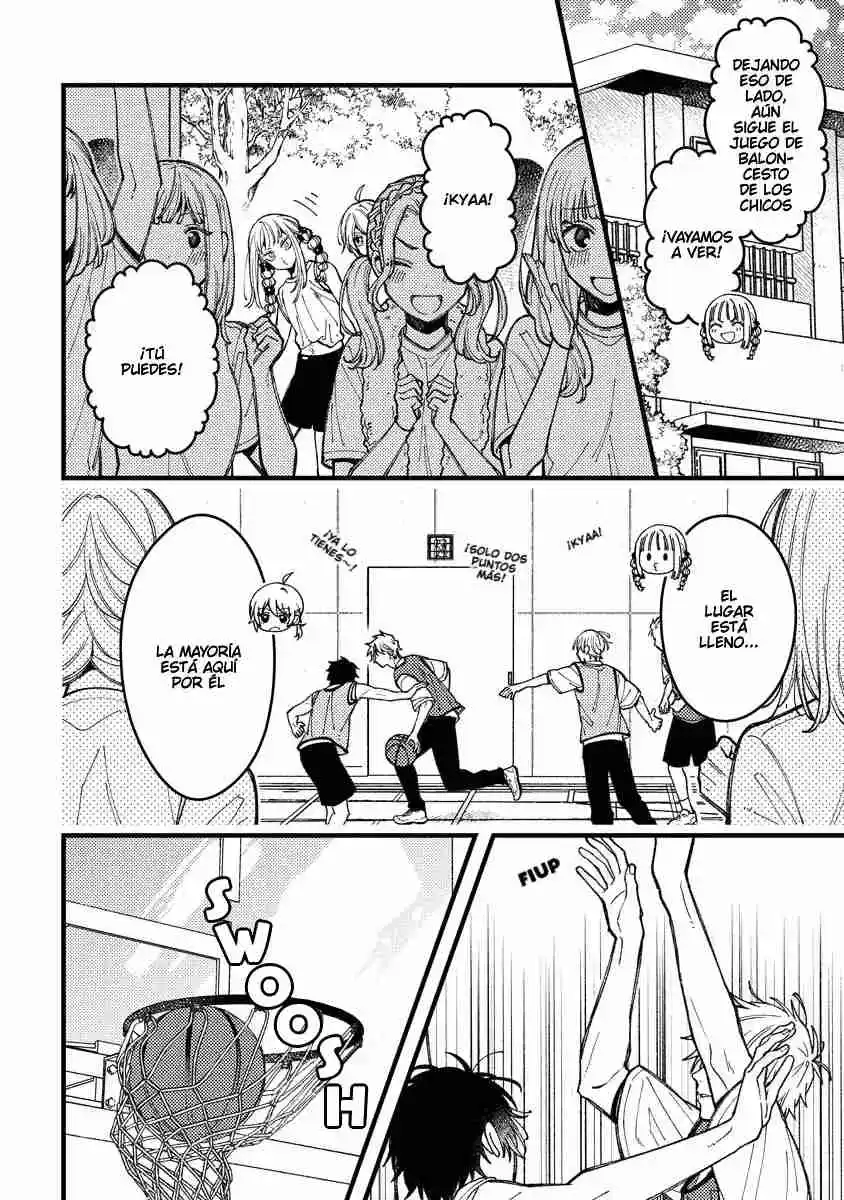 ¡Quiero Entender A Wakaba-chan! - Capítulo 12 - Página 3 - LectorTMOo
