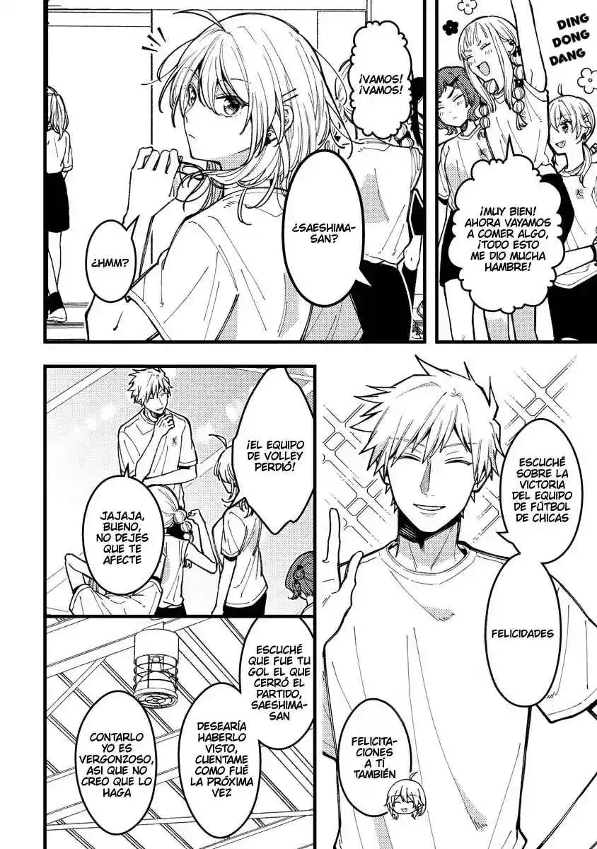¡Quiero Entender A Wakaba-chan! - Capítulo 12 - Página 5 - LectorTMOo