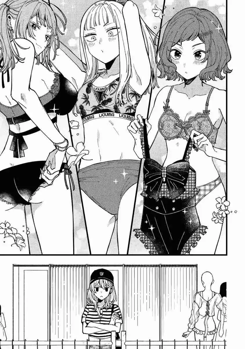¡Quiero Entender A Wakaba-chan! - Capítulo 14 - Página 8 - LectorTMOo