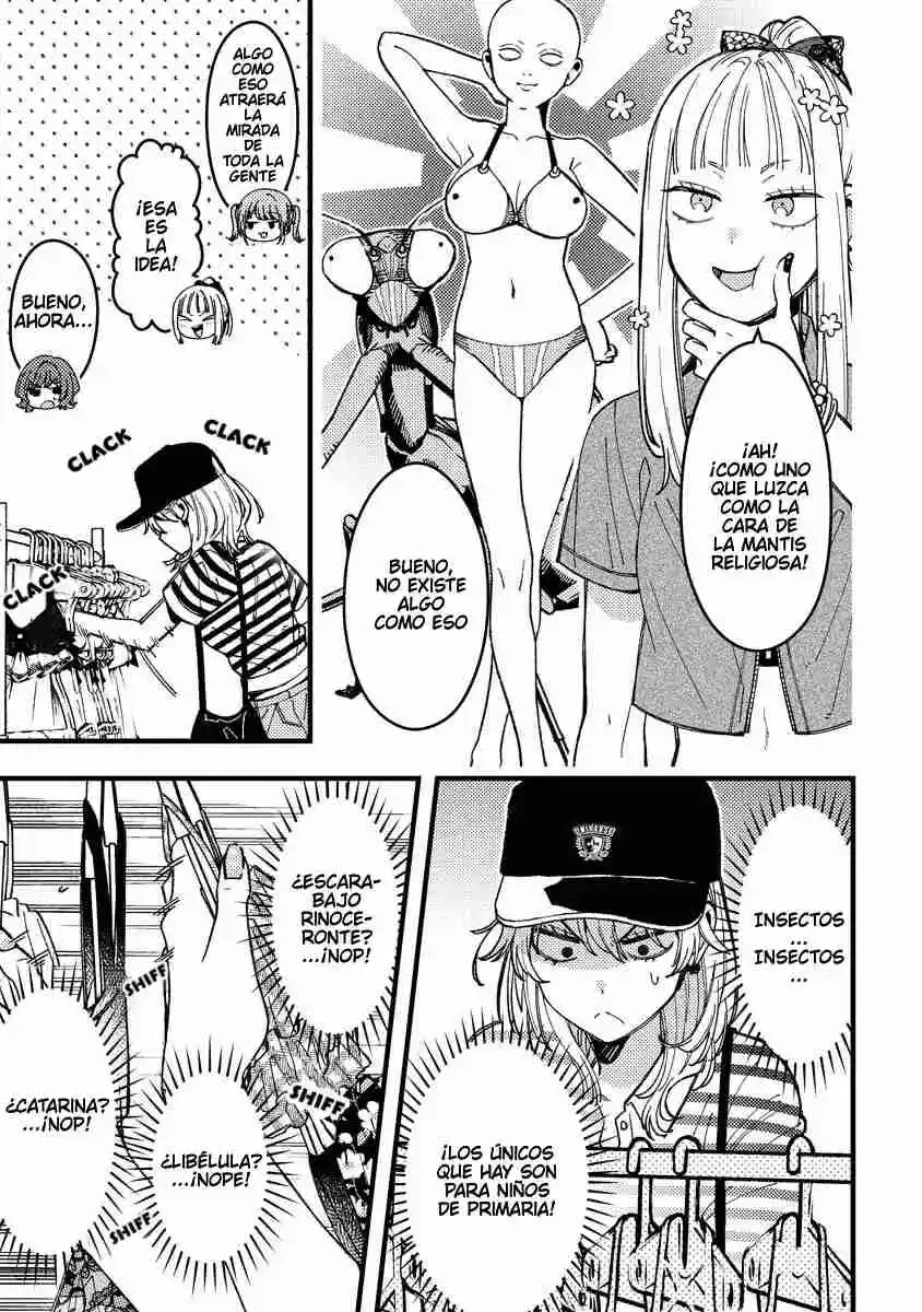 ¡Quiero Entender A Wakaba-chan! - Capítulo 14 - Página 10 - LectorTMOo