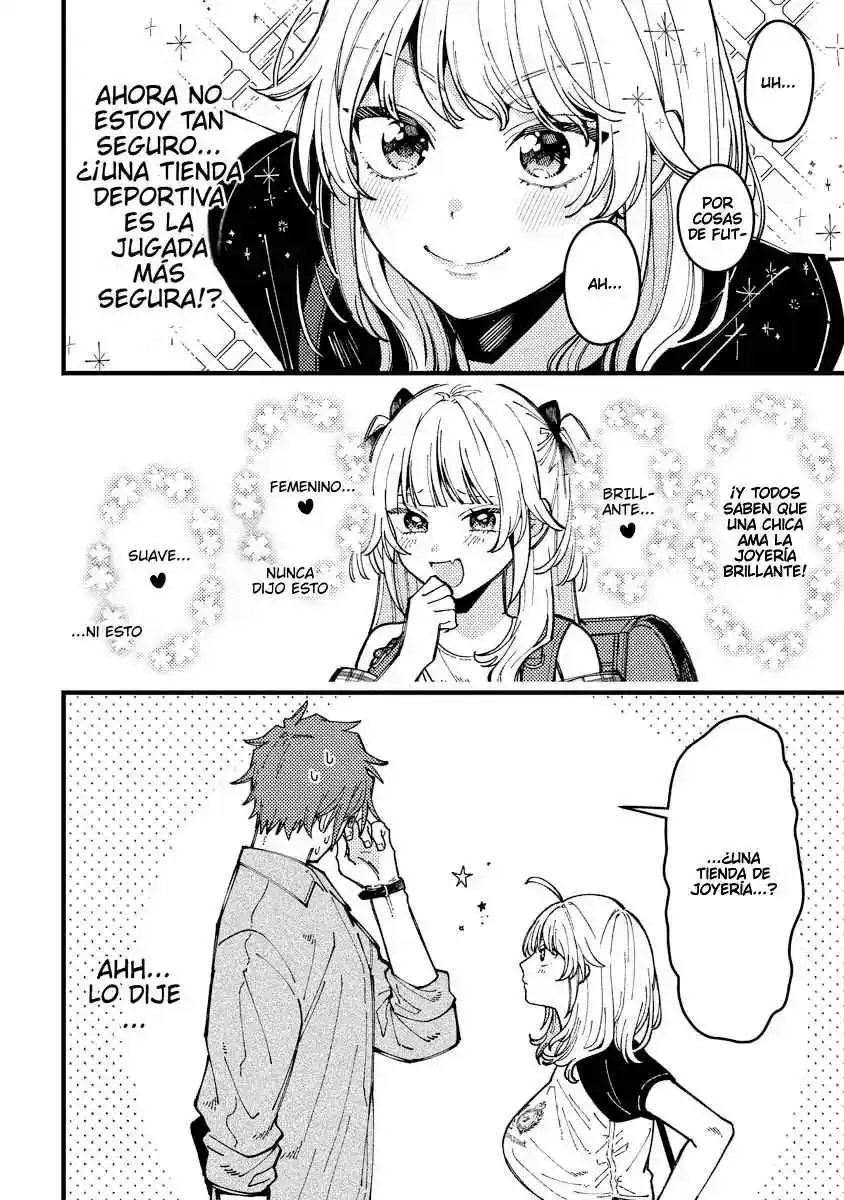 ¡Quiero Entender A Wakaba-chan! - Capítulo 15 - Página 11 - LectorTMOo
