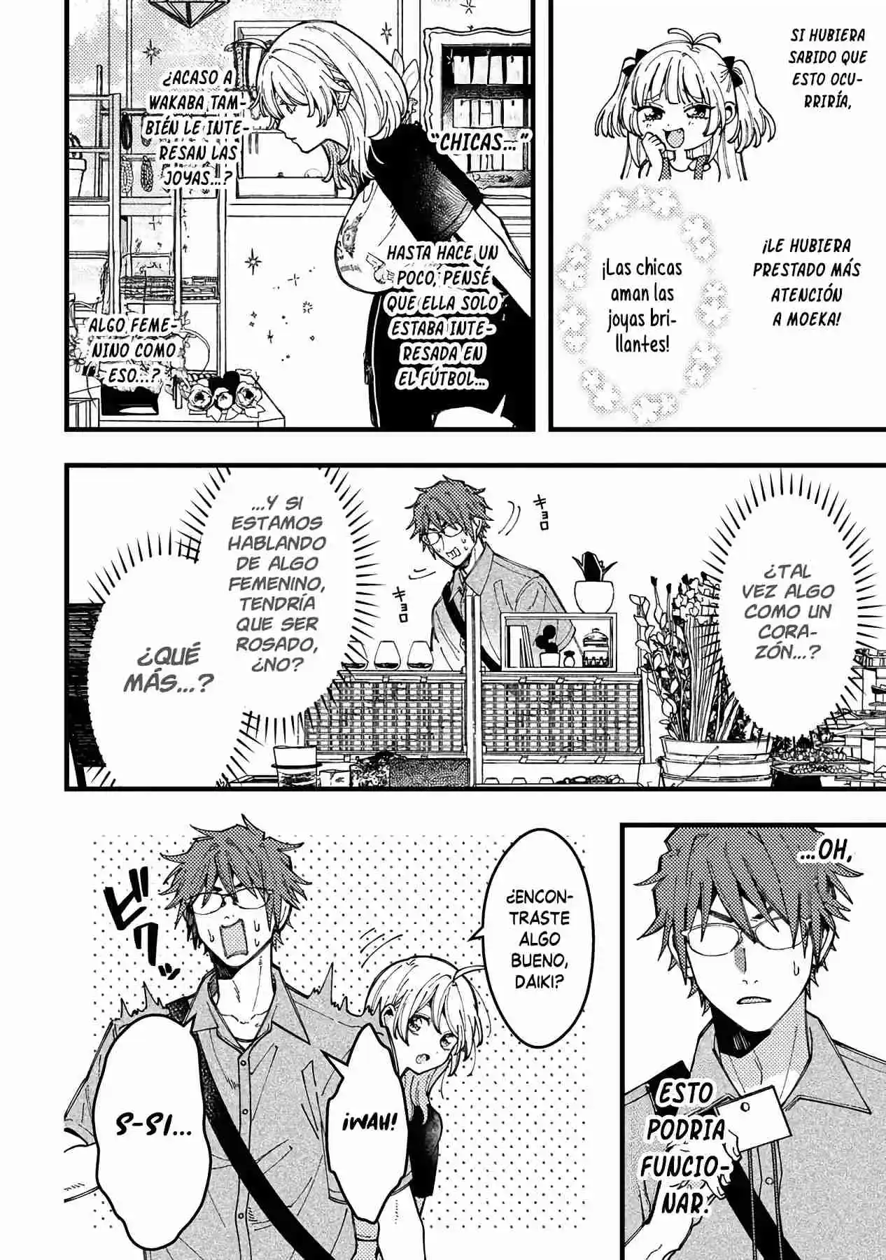¡Quiero Entender A Wakaba-chan! - Capítulo 16 - Página 6 - LectorTMOo