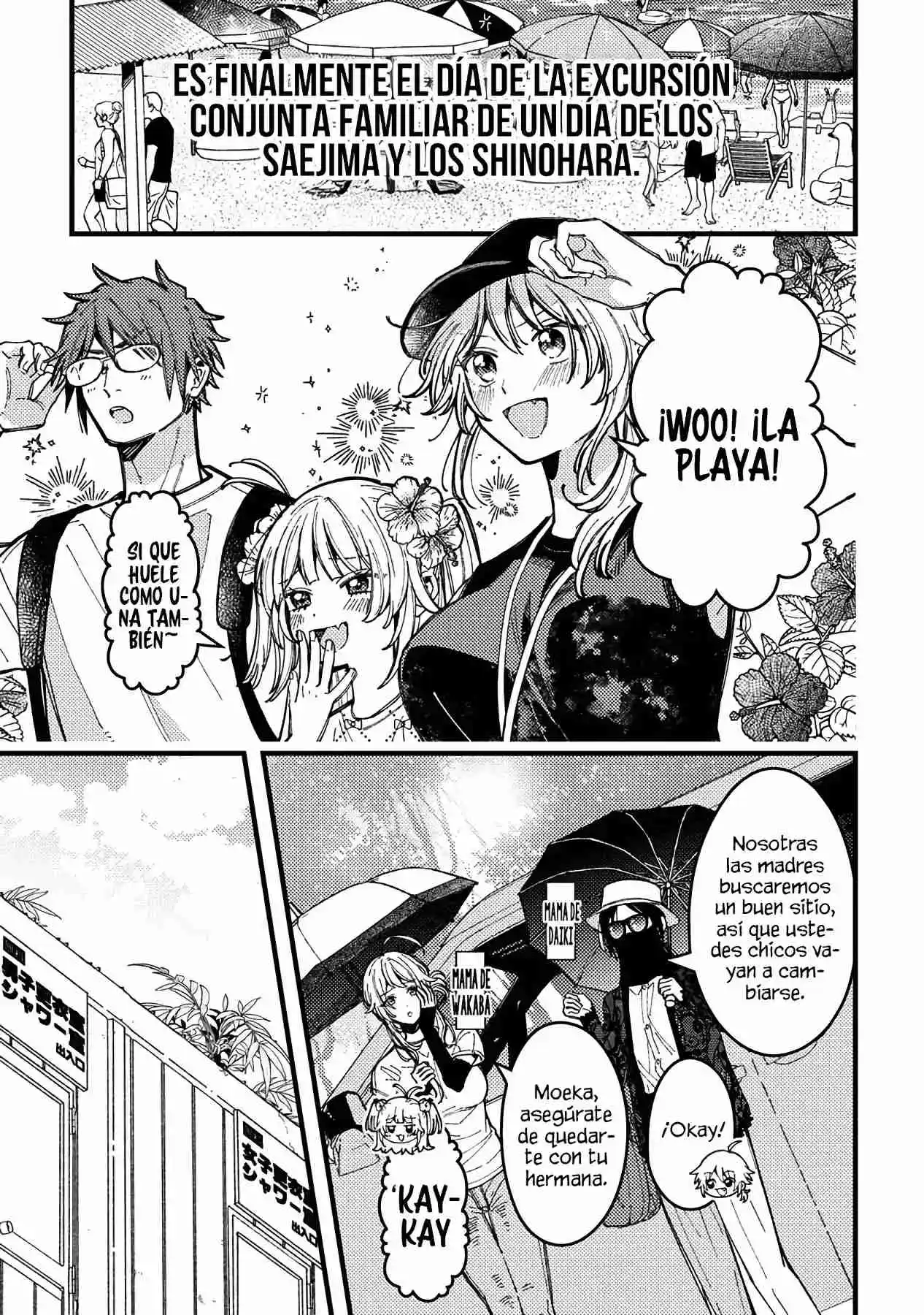 ¡Quiero Entender A Wakaba-chan! - Capítulo 17 - Página 3 - LectorTMOo