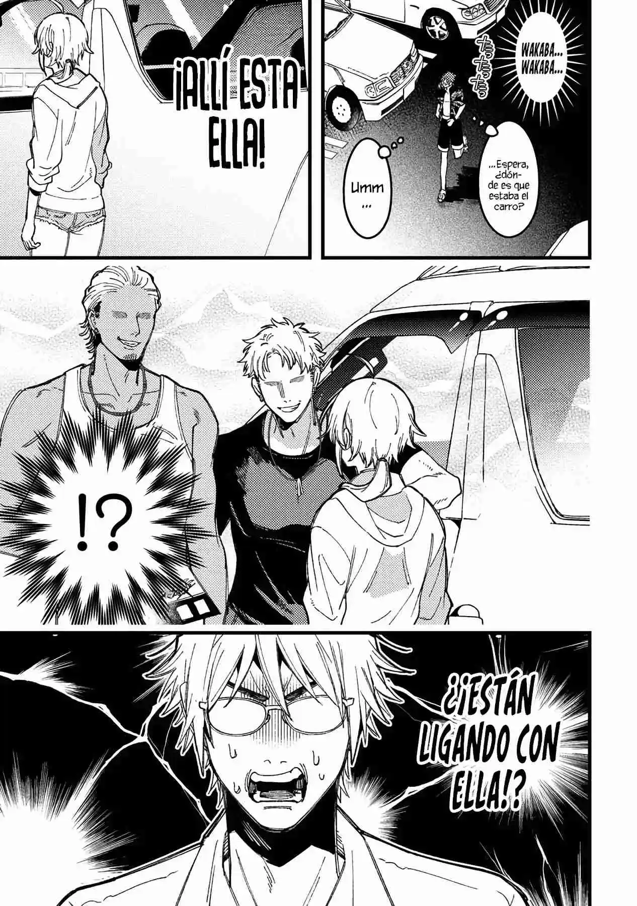 ¡Quiero Entender A Wakaba-chan! - Capítulo 17 - Página 9 - LectorTMOo