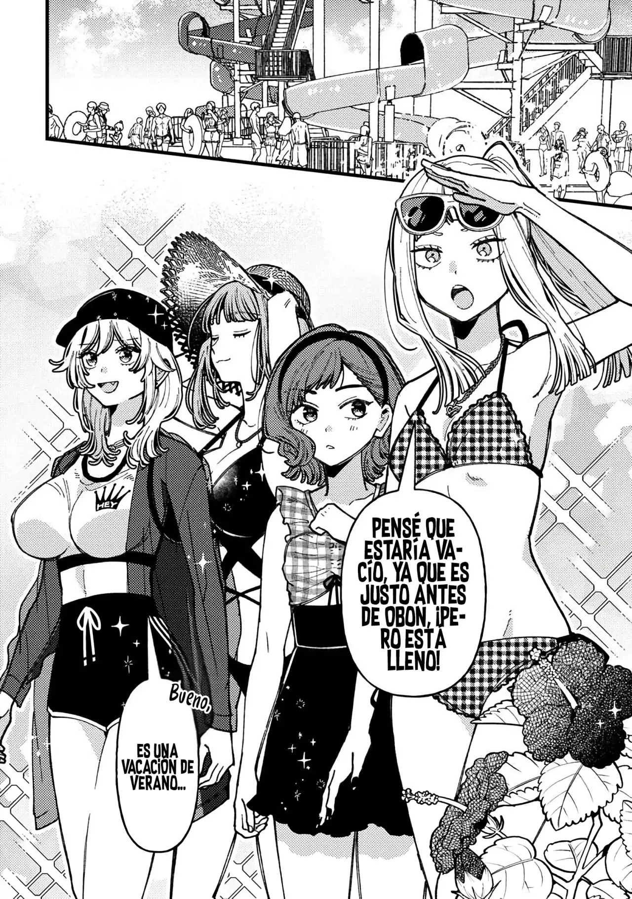 ¡Quiero Entender A Wakaba-chan! - Capítulo 19.5 - Página 4 - LectorTMOo