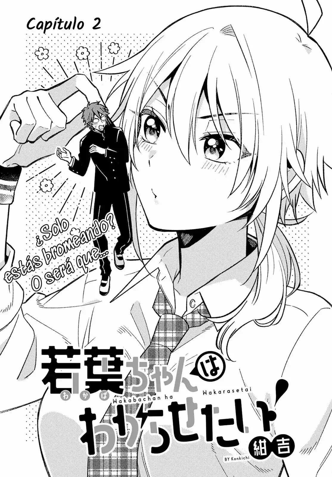 ¡Quiero Entender A Wakaba-chan! - Capítulo 2 - Página 5 - LectorTMOo