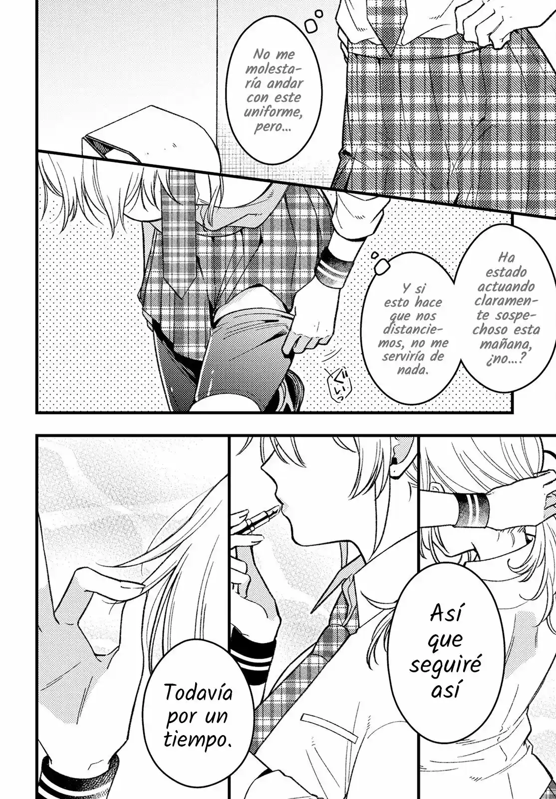 ¡Quiero Entender A Wakaba-chan! - Capítulo 2 - Página 12 - LectorTMOo