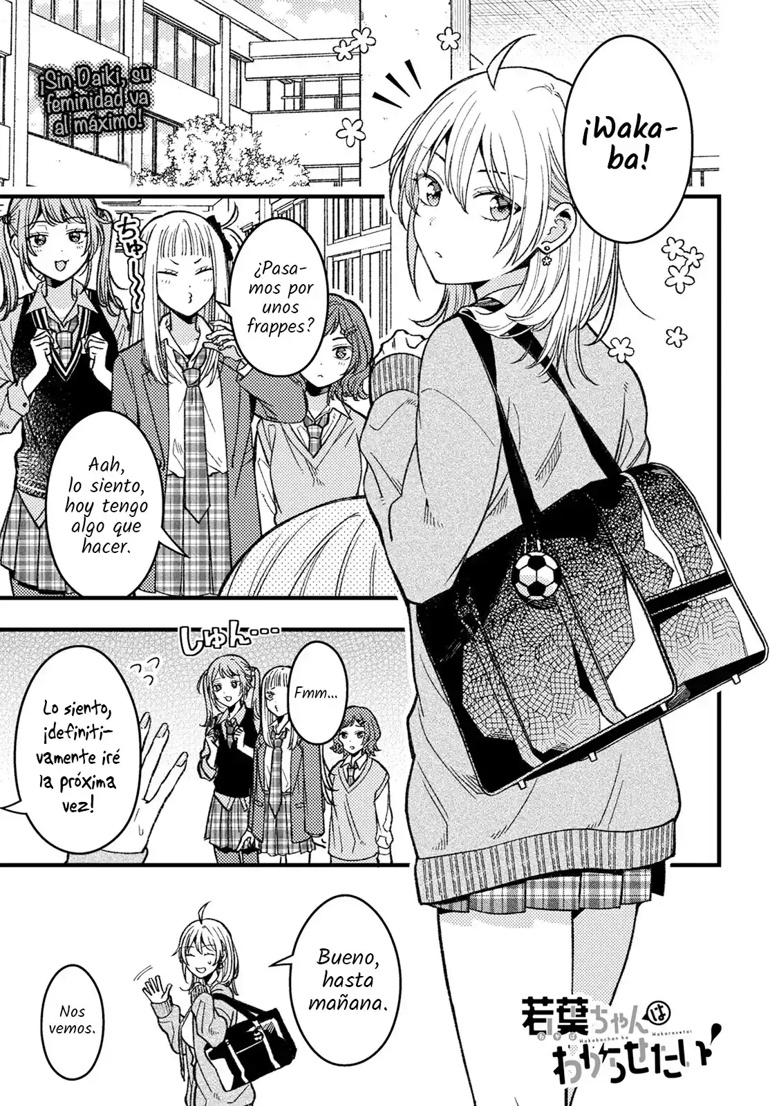 ¡Quiero Entender A Wakaba-chan! - Capítulo 4 - Página 3 - LectorTMOo