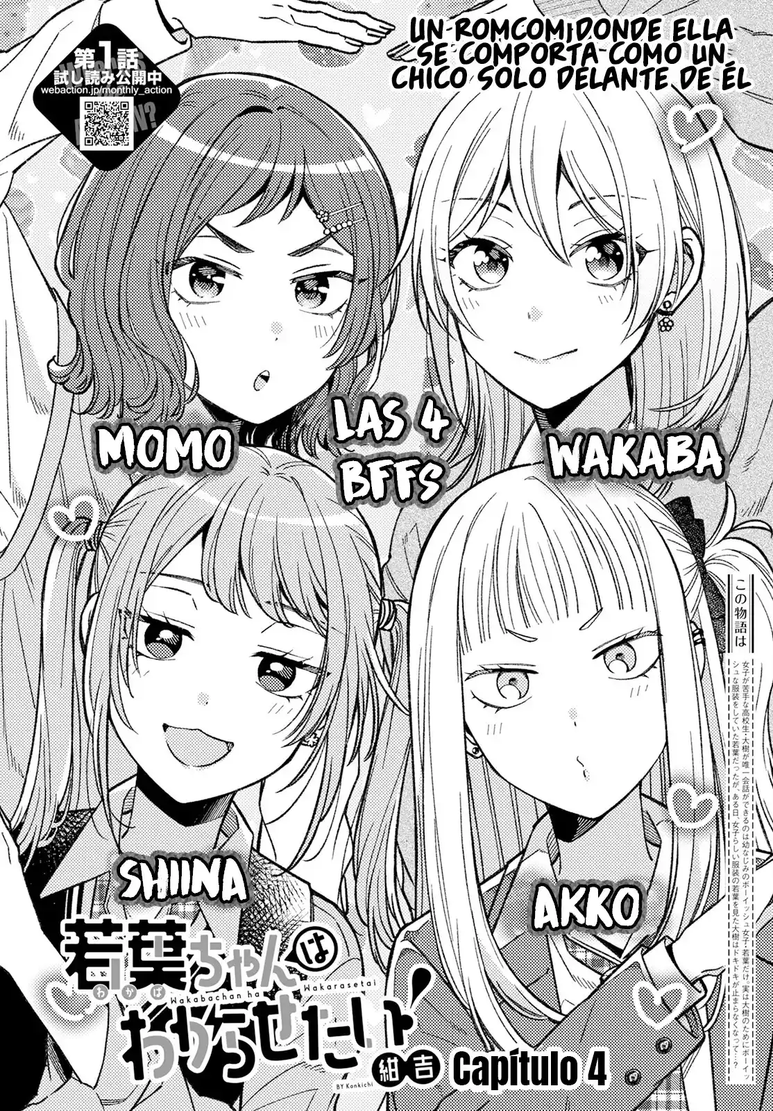 ¡Quiero Entender A Wakaba-chan! - Capítulo 4 - Página 4 - LectorTMOo