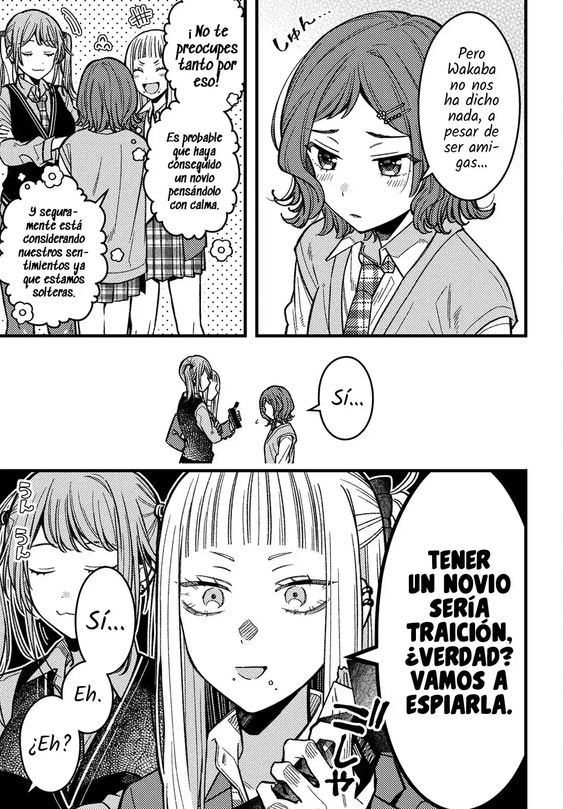 ¡Quiero Entender A Wakaba-chan! - Capítulo 4 - Página 7 - LectorTMOo