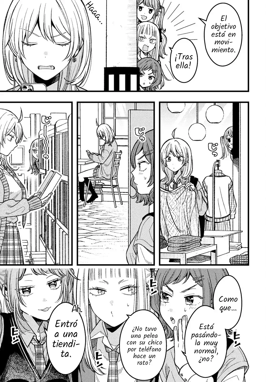 ¡Quiero Entender A Wakaba-chan! - Capítulo 4 - Página 9 - LectorTMOo