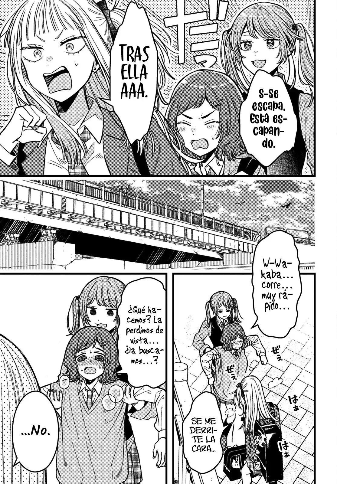 ¡Quiero Entender A Wakaba-chan! - Capítulo 4 - Página 11 - LectorTMOo