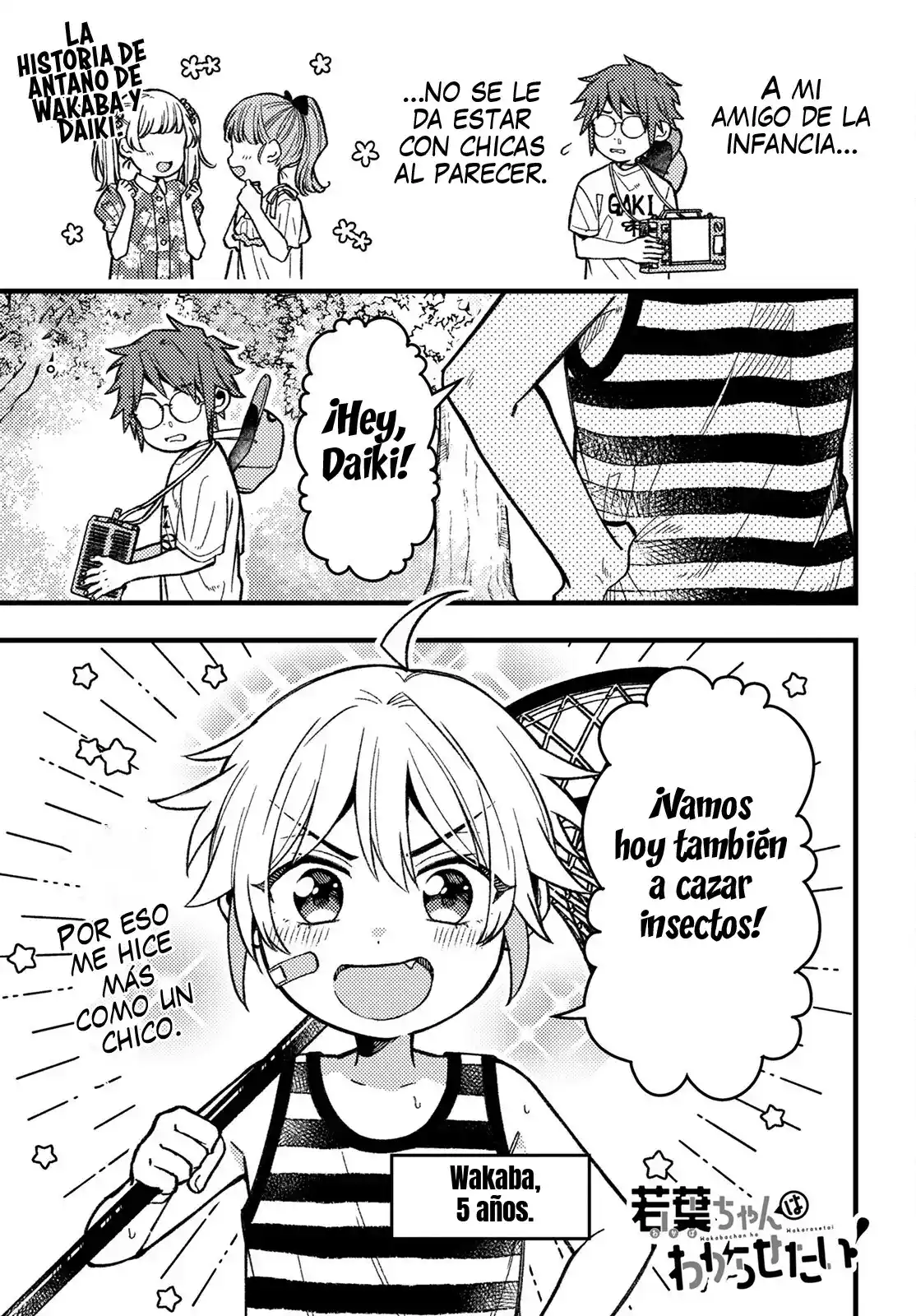 ¡Quiero Entender A Wakaba-chan! - Capítulo 5 - Página 3 - LectorTMOo