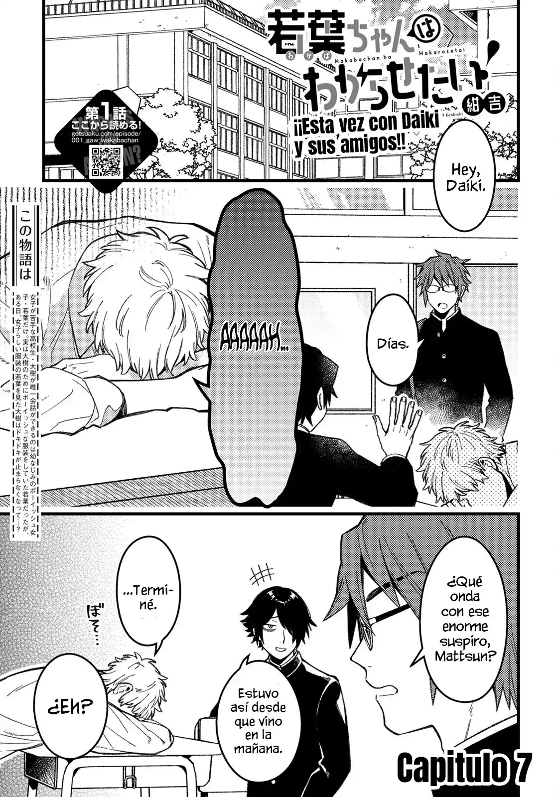 ¡Quiero Entender A Wakaba-chan! - Capítulo 7 - Página 3 - LectorTMOo