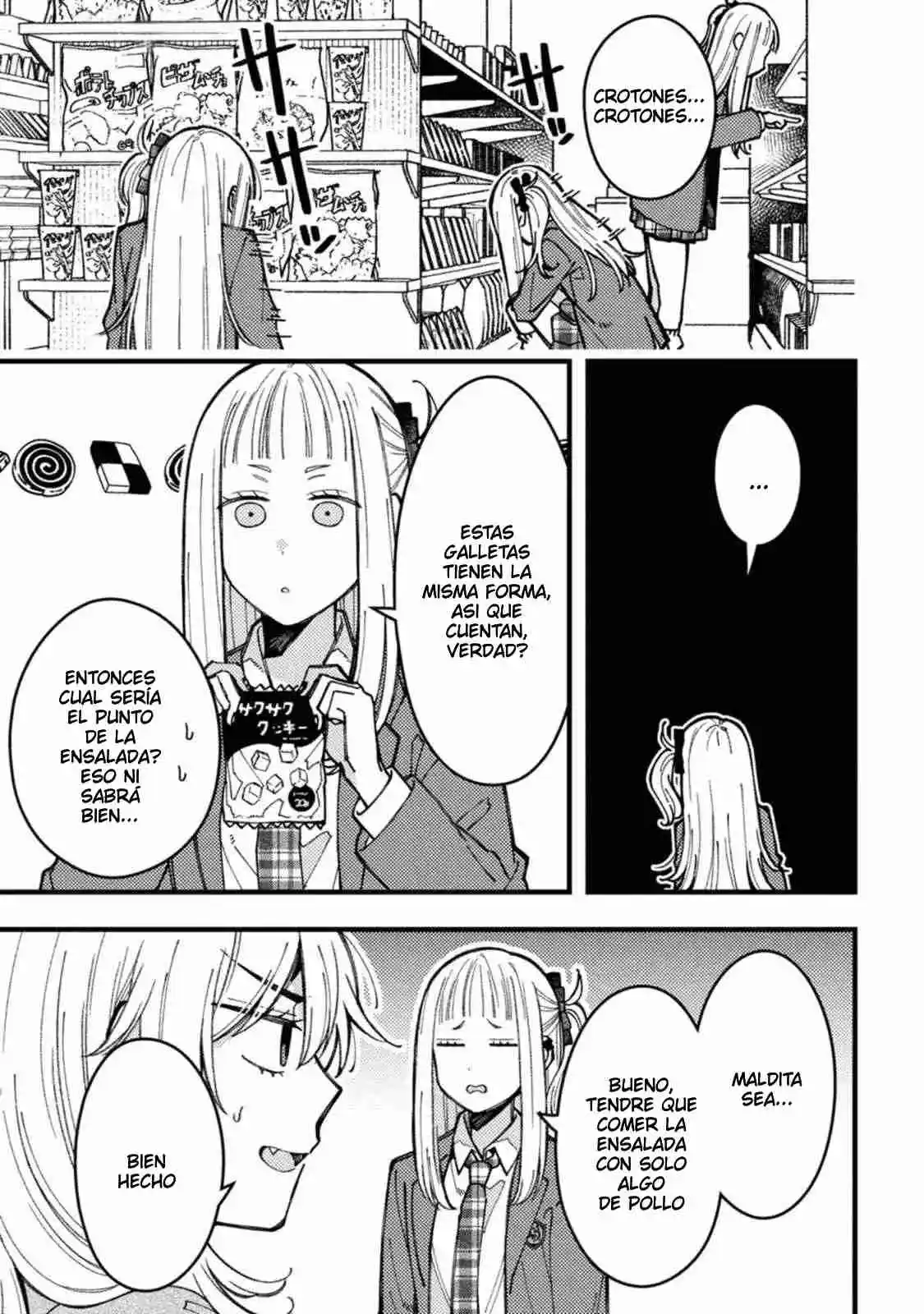 ¡Quiero Entender A Wakaba-chan! - Capítulo 8.5 - Página 4 - LectorTMOo