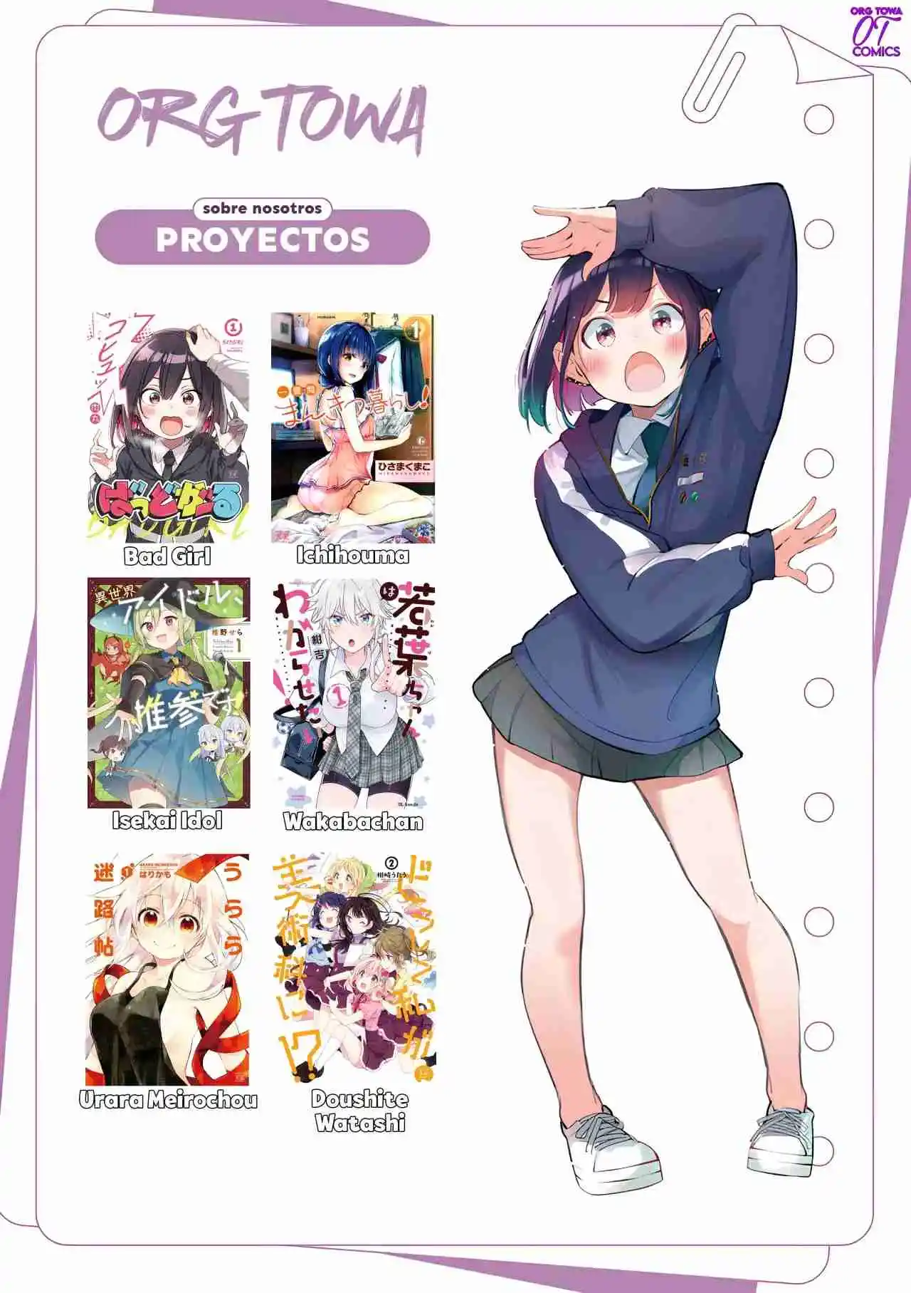 ¡Quiero Entender A Wakaba-chan! - Capítulo 9 - Página 12 - LectorTMOo